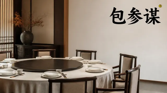 餐饮店接宴席和团餐，要不要做第二套表达