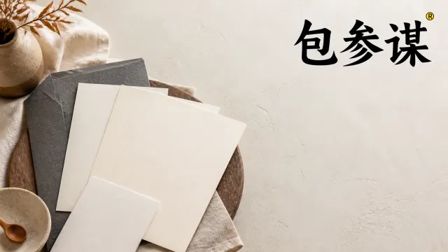 餐饮门店中广告语在店面、菜单与包装上的一致呈现