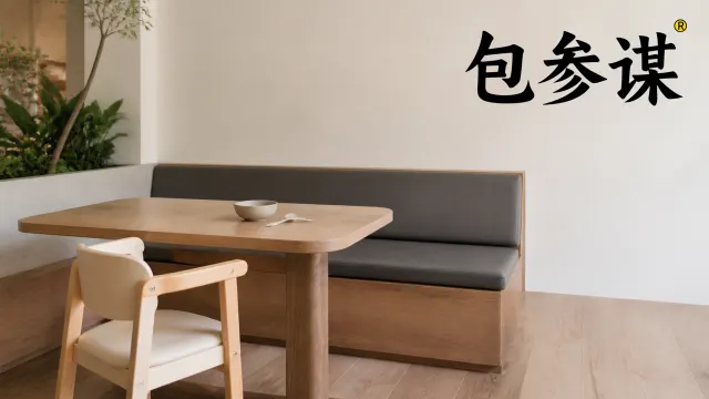 餐厅内适合家庭用餐的座位安排与儿童配套设施场景