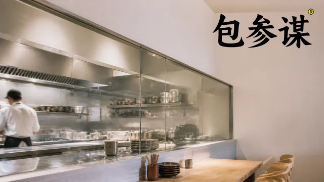 明厨亮灶不是所有餐饮店的统一强制动作：要做，就让它真正产生信任